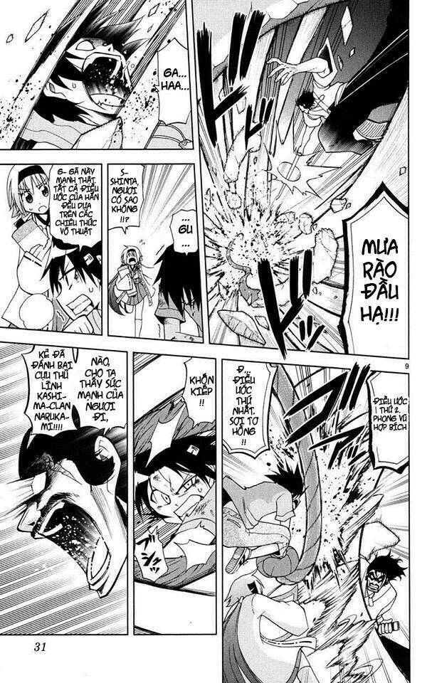 gankon chapter 28 10