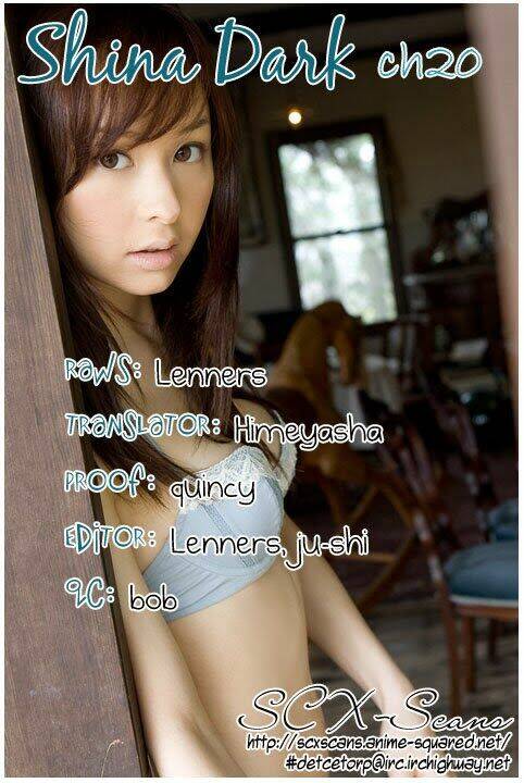 shina dark chapter 19 1