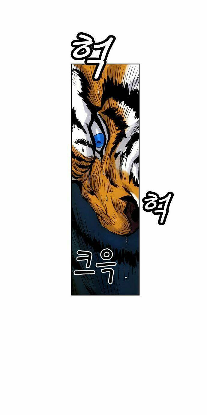 barkhan chapter 2 48