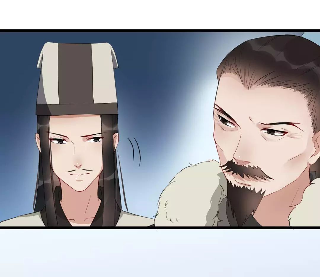 Bồng Sơn Viễn chapter 45 - Trang 25