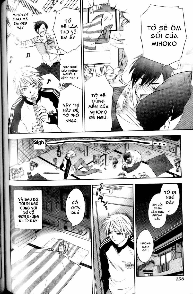 dousei recipe chapter 35 4