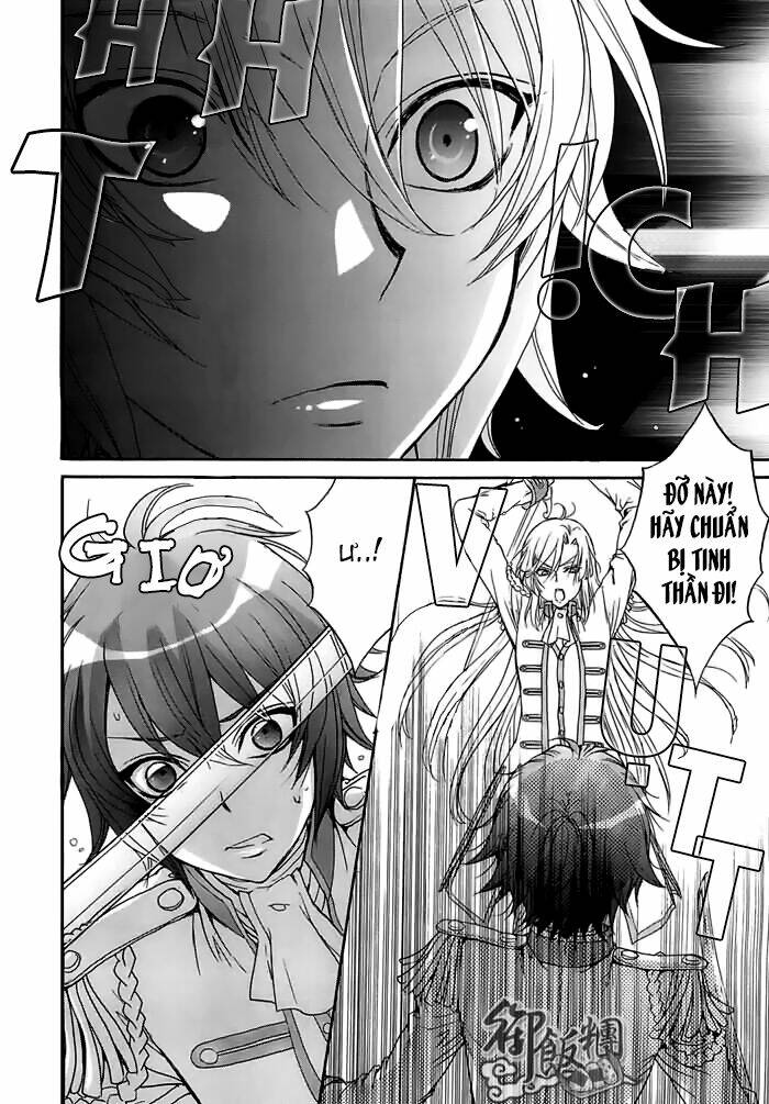 renai idenshi xx chapter 5 16