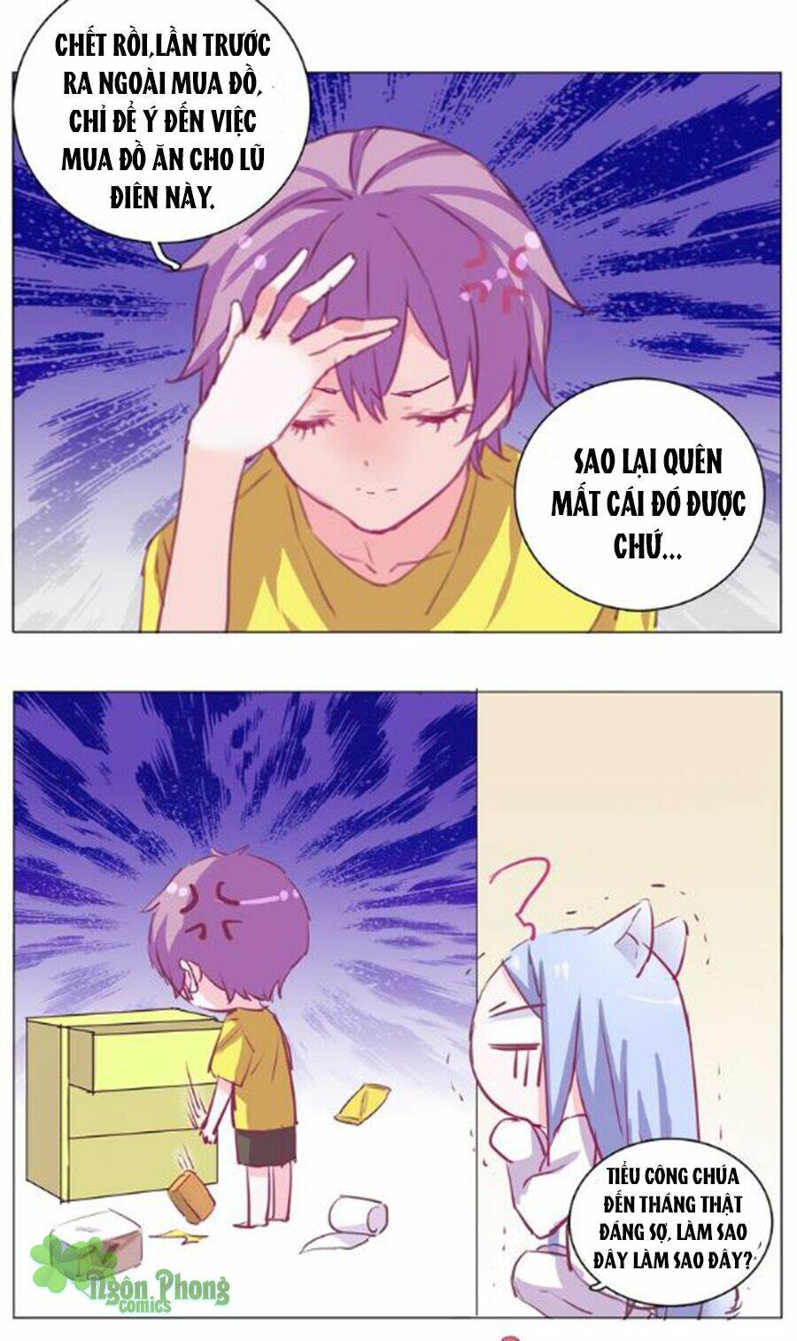 đừng nghịch, ta chỉ muốn yên tĩnh chapter 21 16