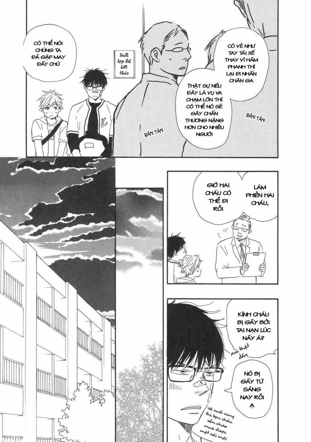 lucky number 13 chapter 2 30