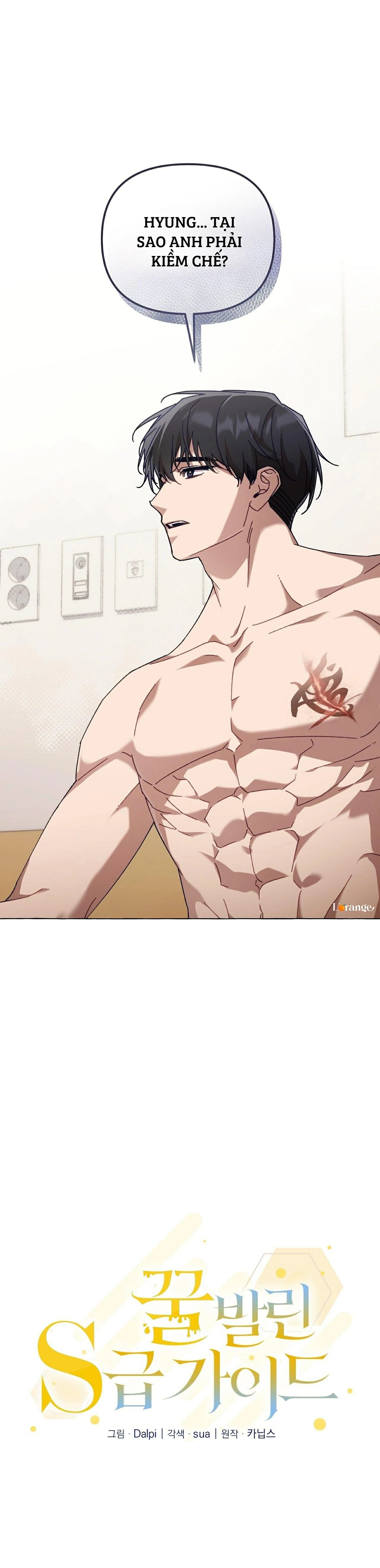 guide cấp s phết mật ong chapter 42 9