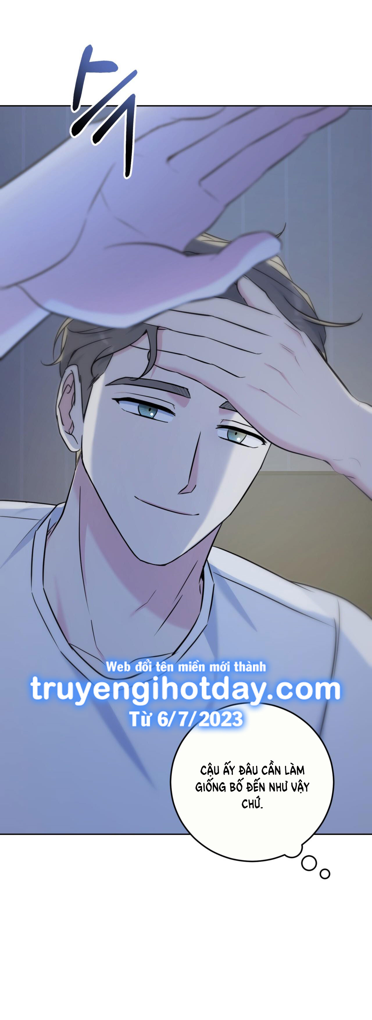 Khu Rừng Dịu Dàng chapter 7.1 - Trang 26
