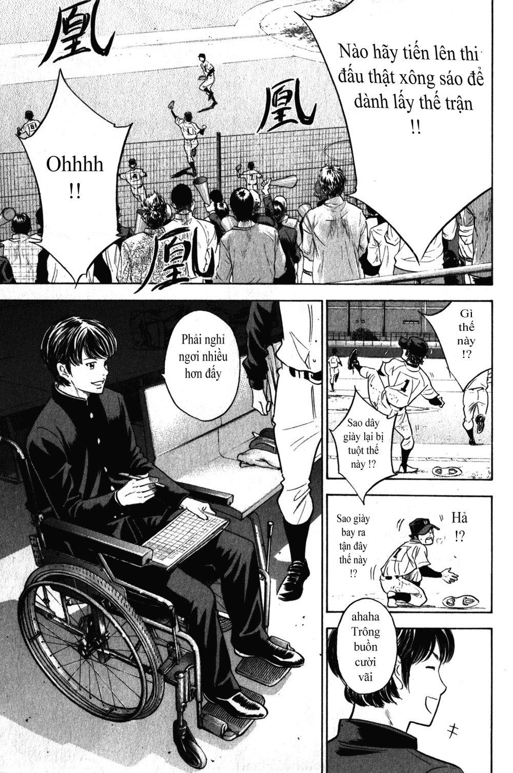 Đội Bóng Chày Siêu Đẳng 2 chapter 266 12