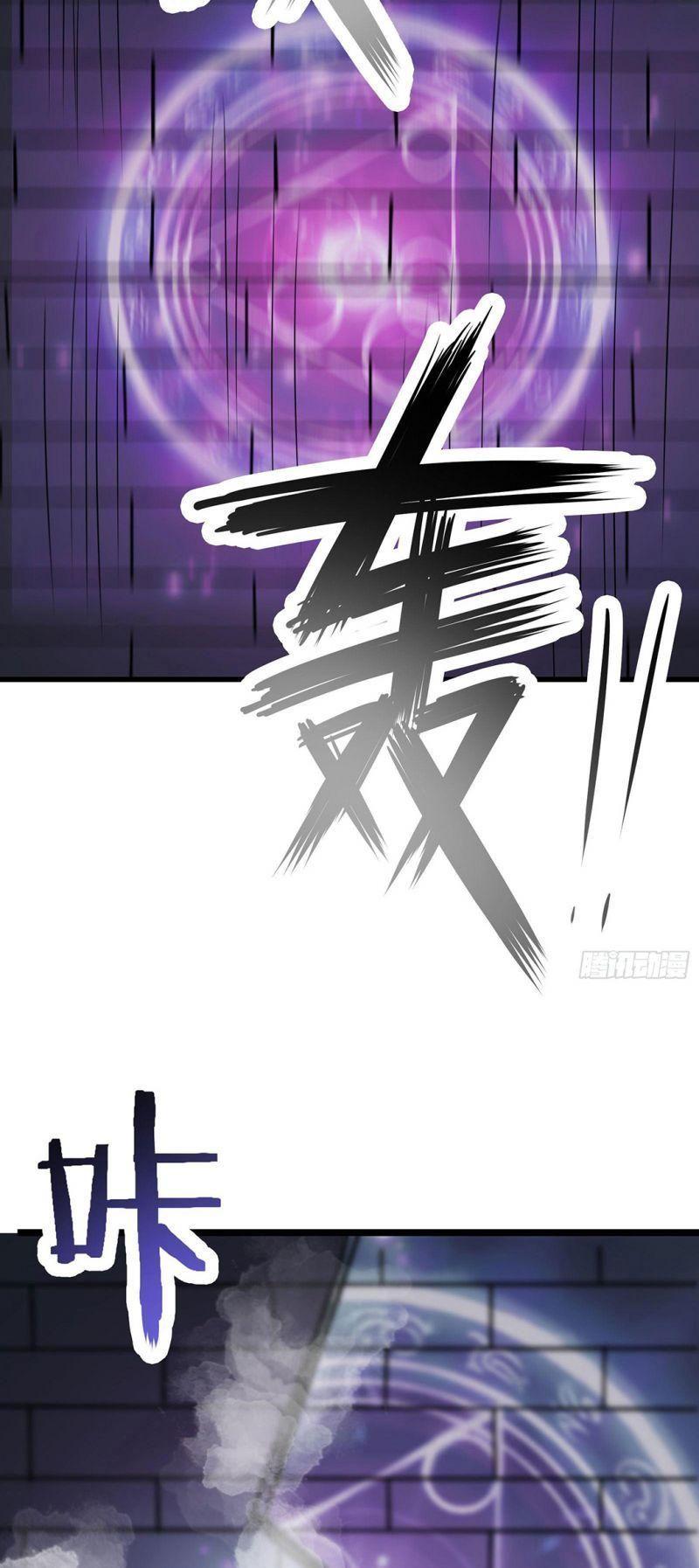 đồ đệ ta toàn là nữ ma đầu chapter 39 28