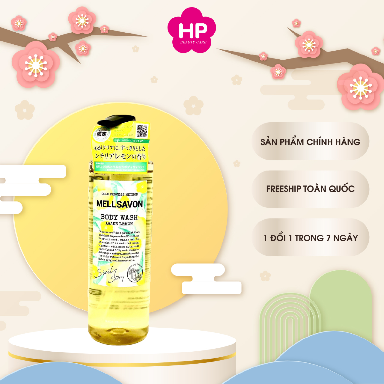 Sữa Tắm Trắng Da Chiết Xuất Từ Chanh Mellsavon Body Wash Awake Lemon Chai 460ml (Combo 460ml Và Set 24ml)