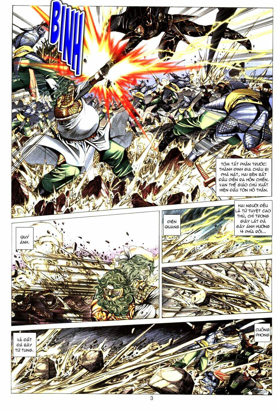 tuyệt thế vô song chapter 81 3