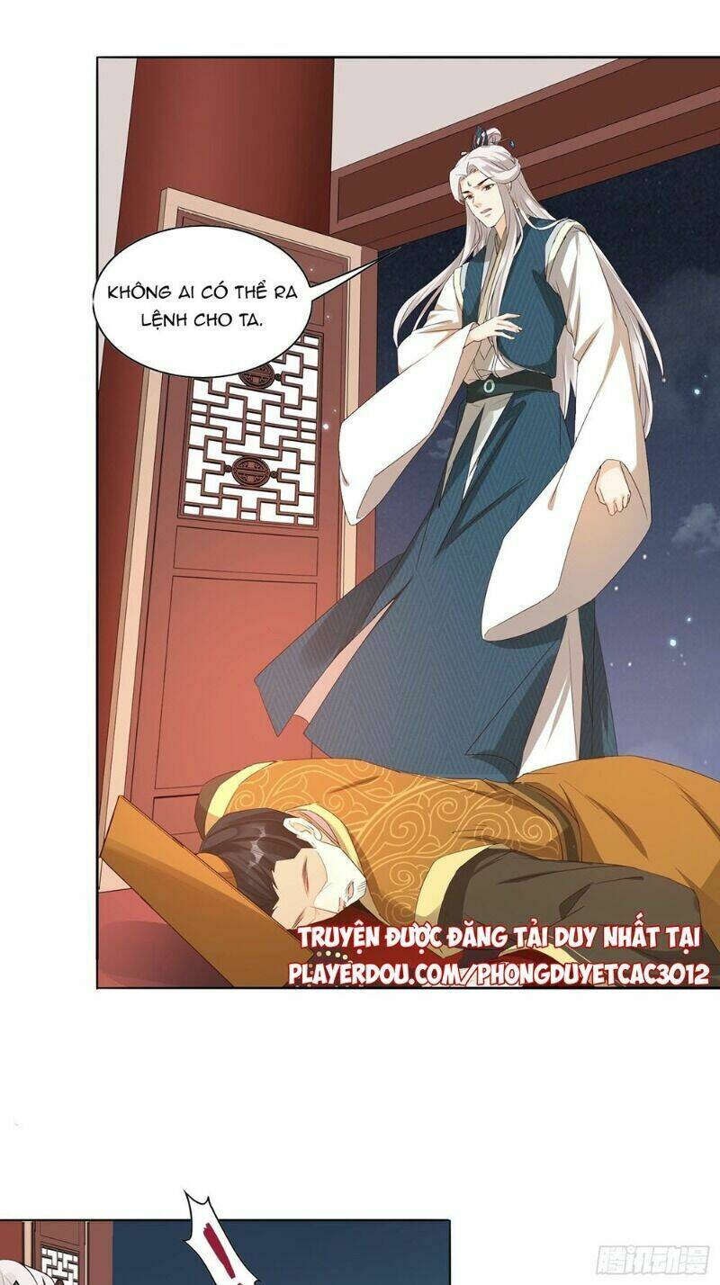 nghe nói ta là hợp hoan lão tổ? chapter 34 8