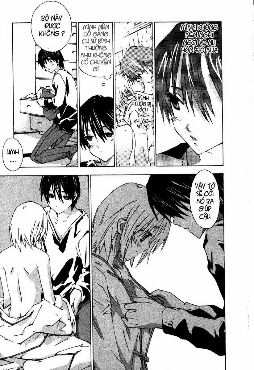 yubisaki milk tea chapter 14 5