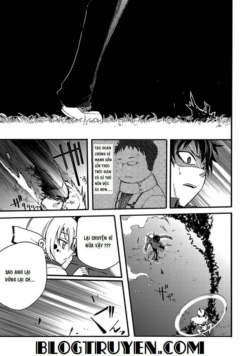 suashi no meteorite chapter 7 7