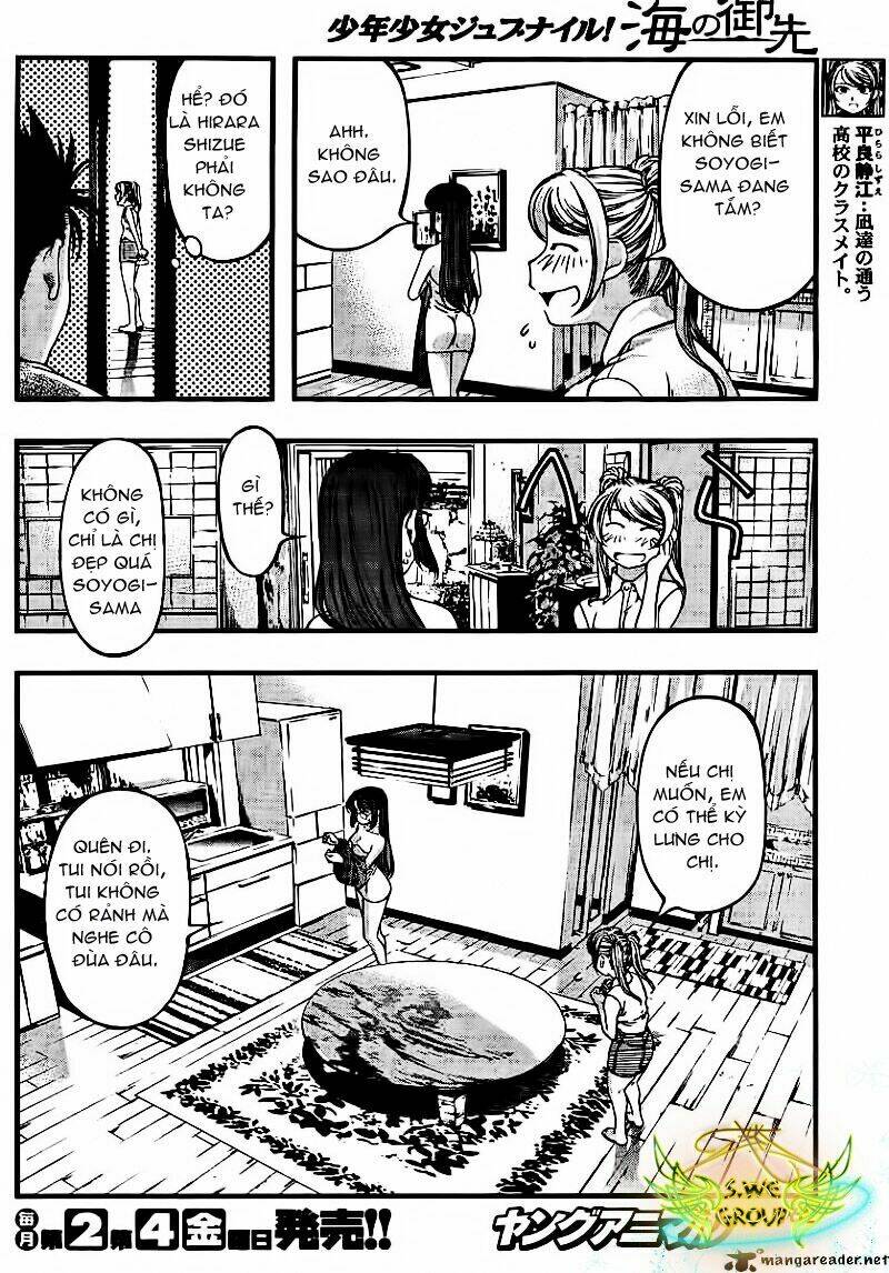 umi no misaki chapter 37 17