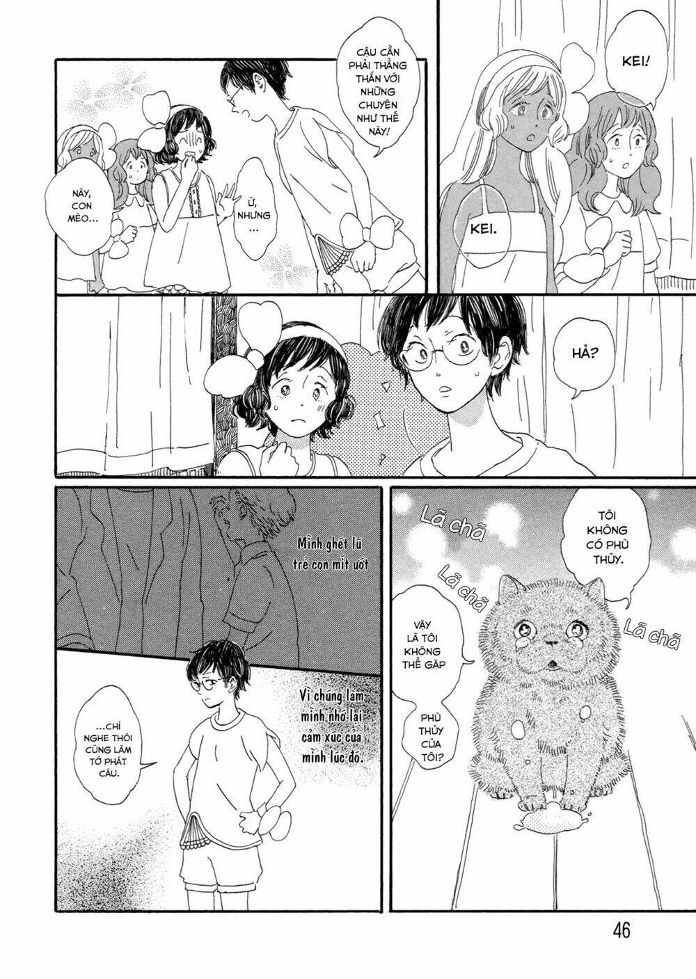 majo to neko no hanashi chapter 2 9