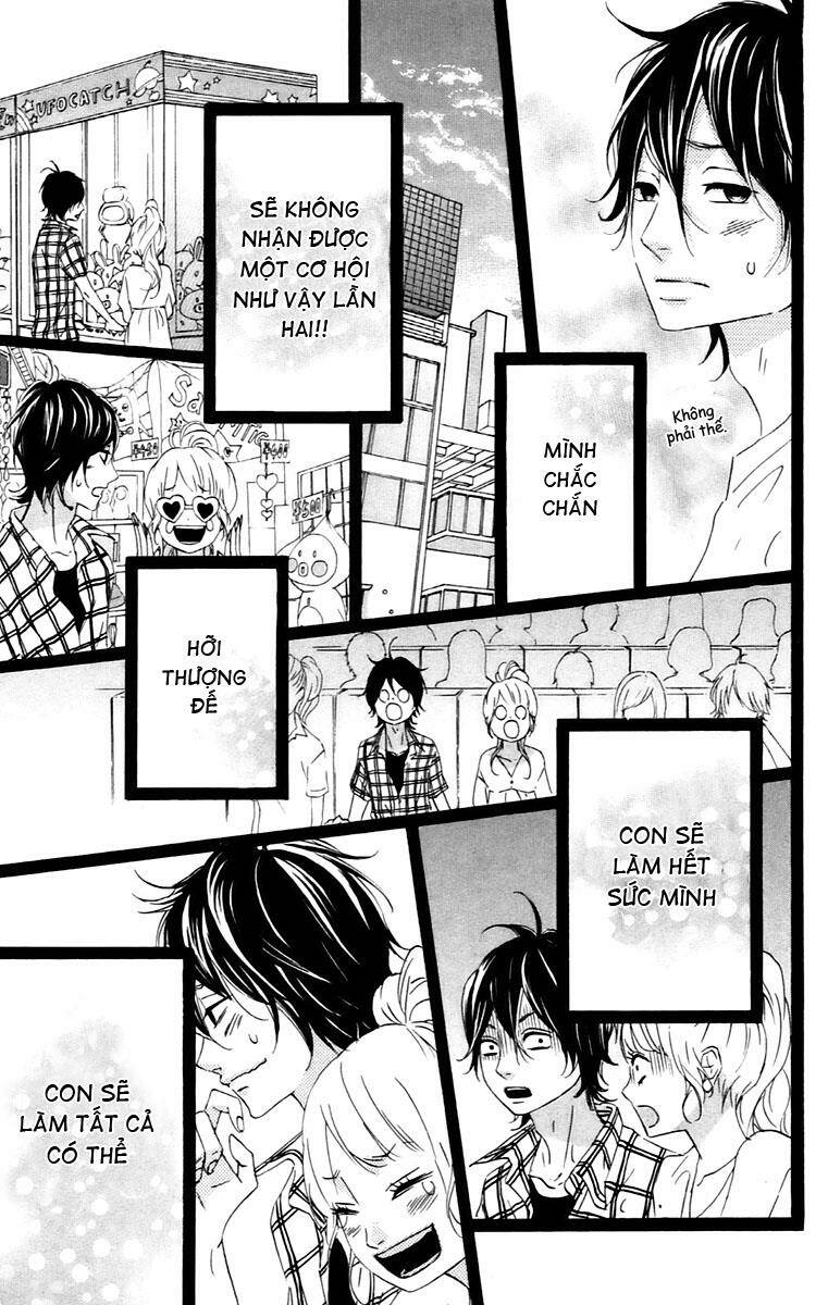 heroine shikkaku chapter 12 20