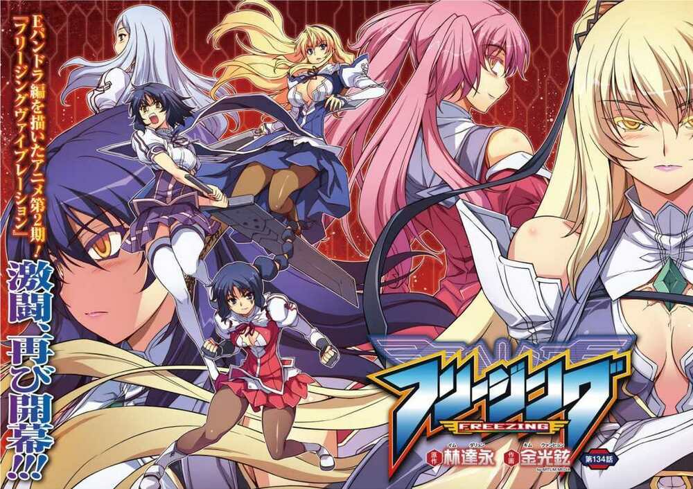 freezing chapter 125 28