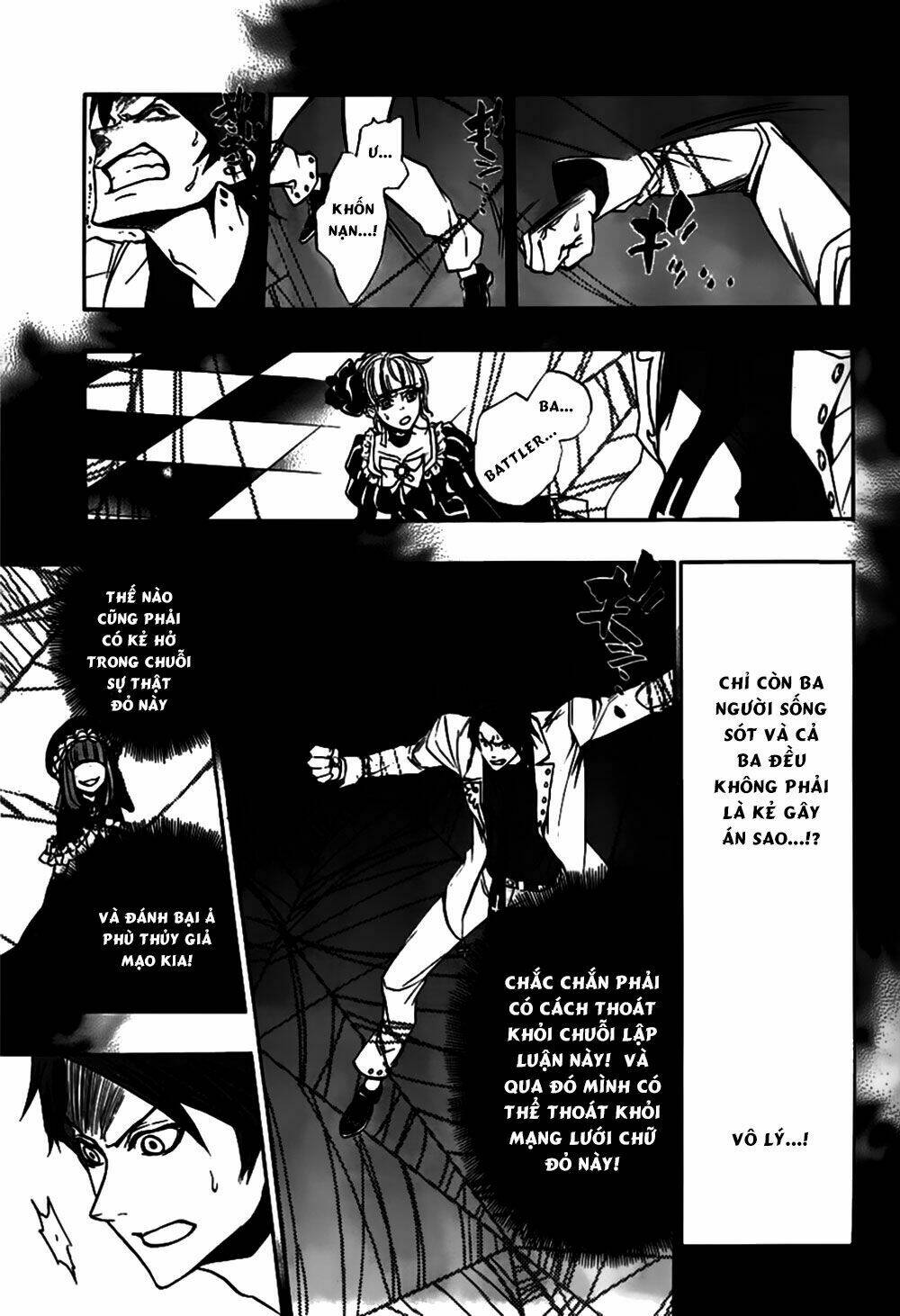 umineko no naku koro ni episode 3: banquet of the golden witch chapter 19 19