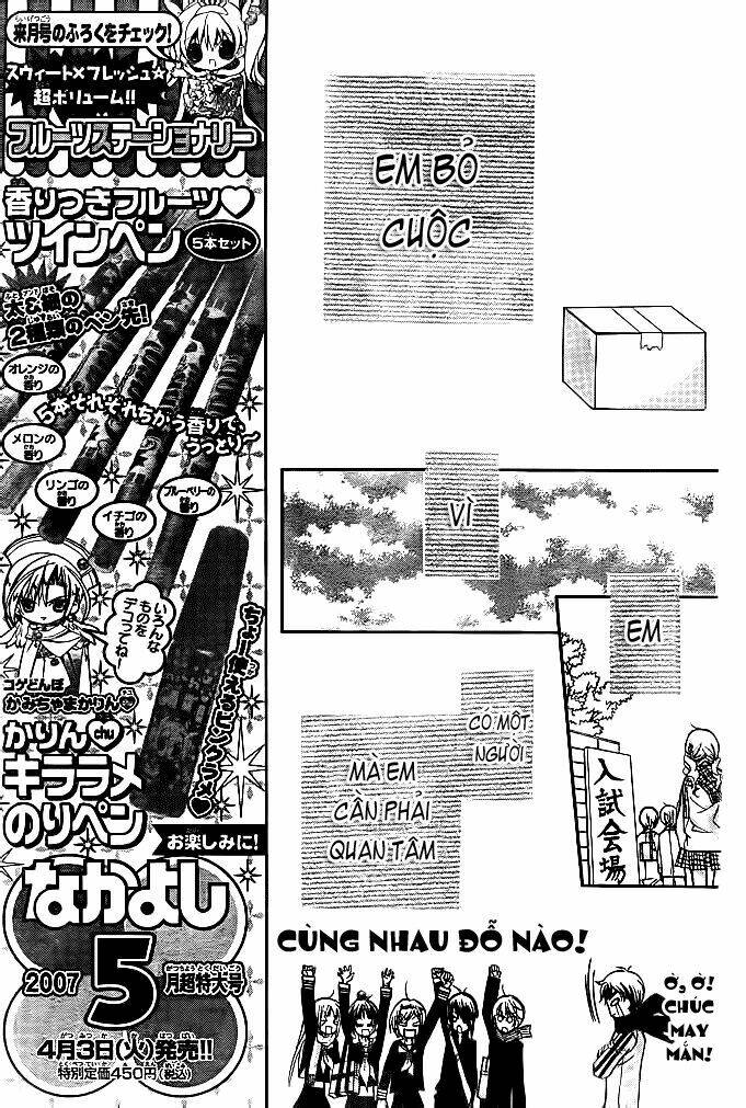 orange planet chapter 13 34