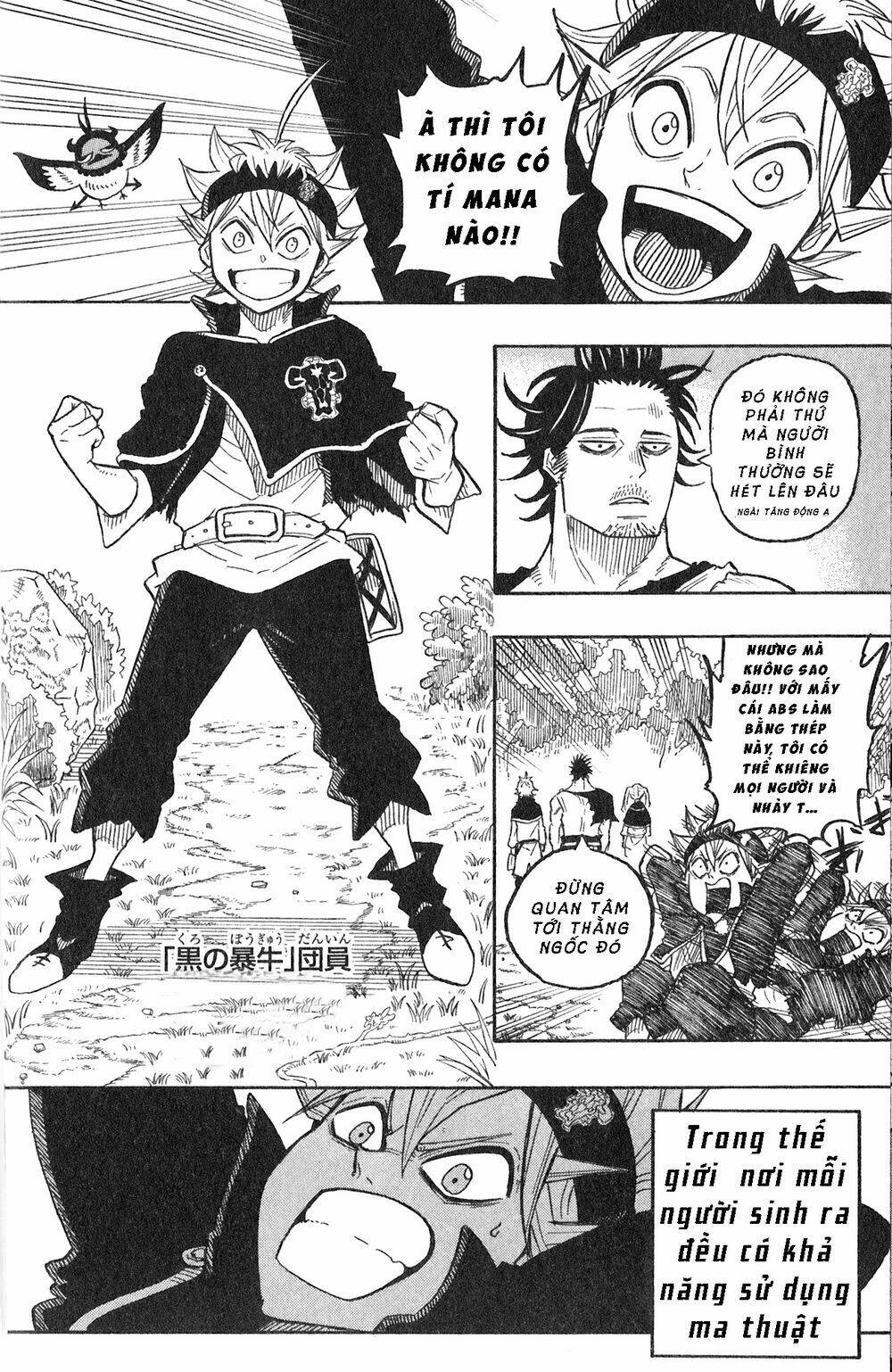 pháp sư không phép thuật: tứ kỵ sĩ chapter 1 7