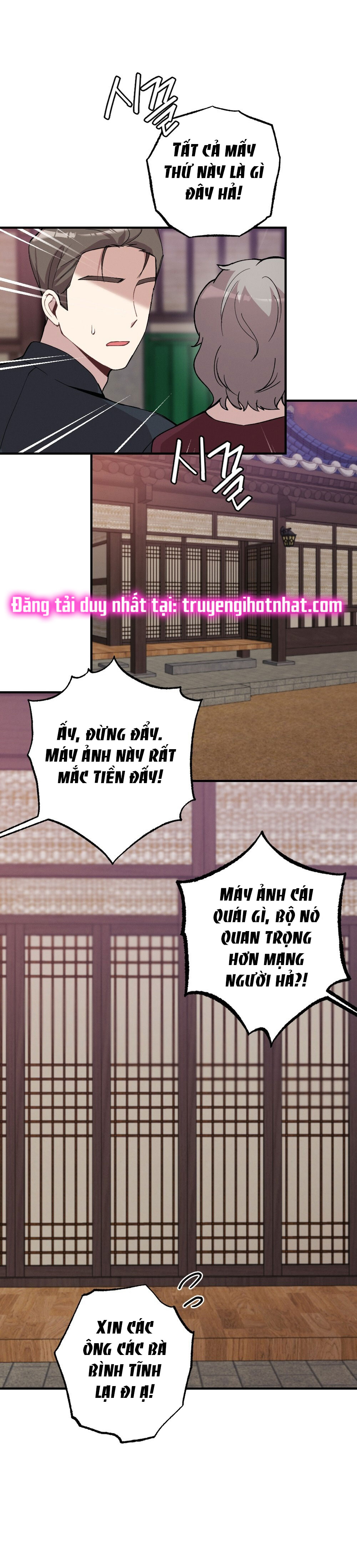 Sự Thuần Khiết Của Mùa Đông Năm Ấy chapter 35.1 - Trang 16