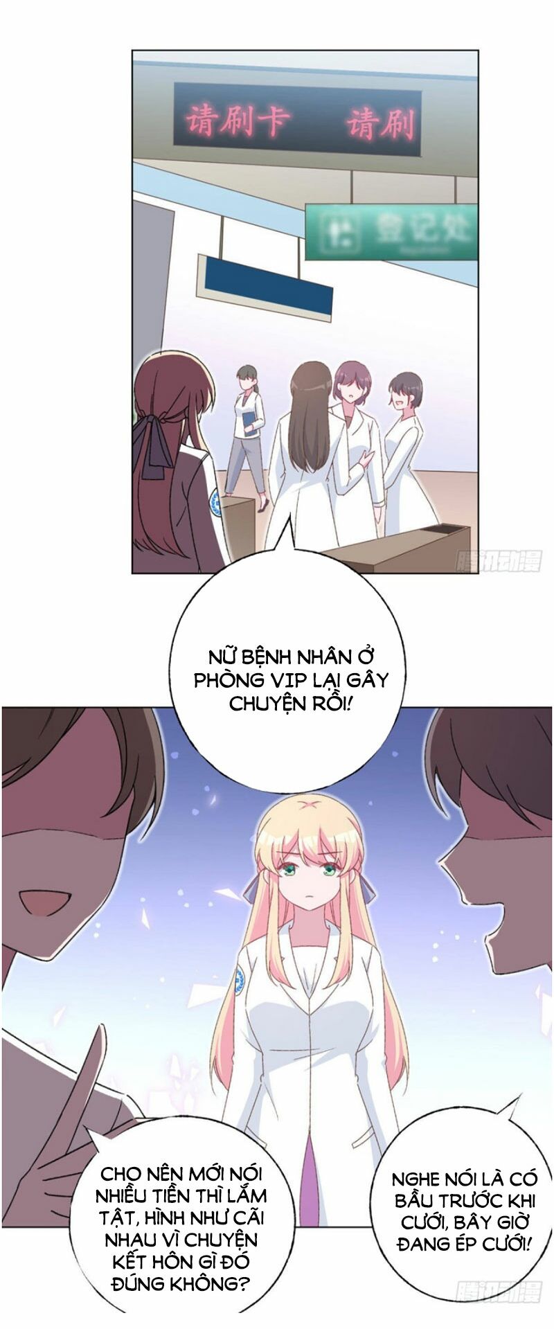 baba đẹp trai trên trời rơi xuống chapter 67 4