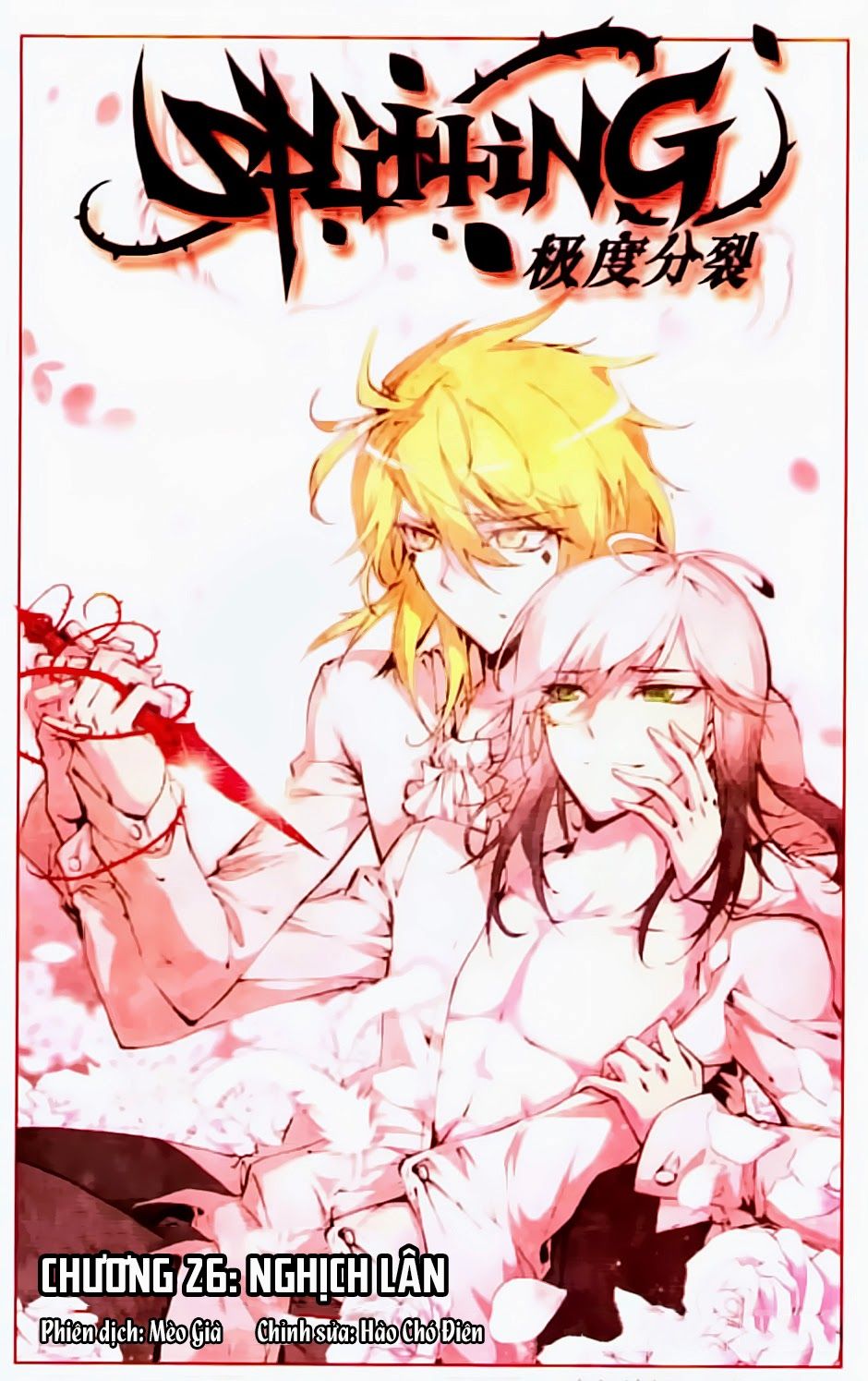 cấp độ phân liệt chapter 26 1