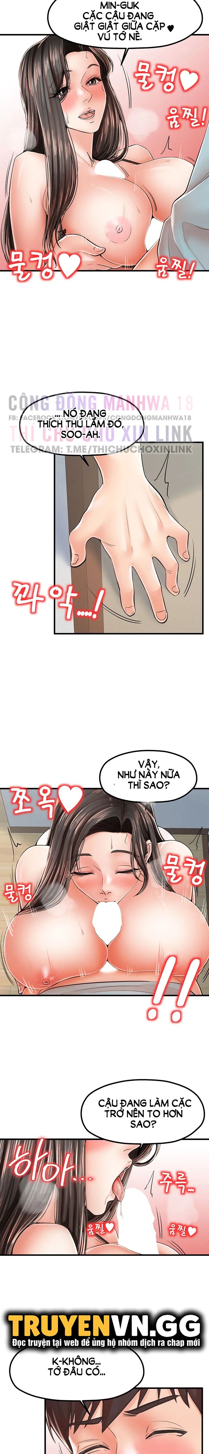 thử thách không cương với mẹ con cô ấy chapter 17 16