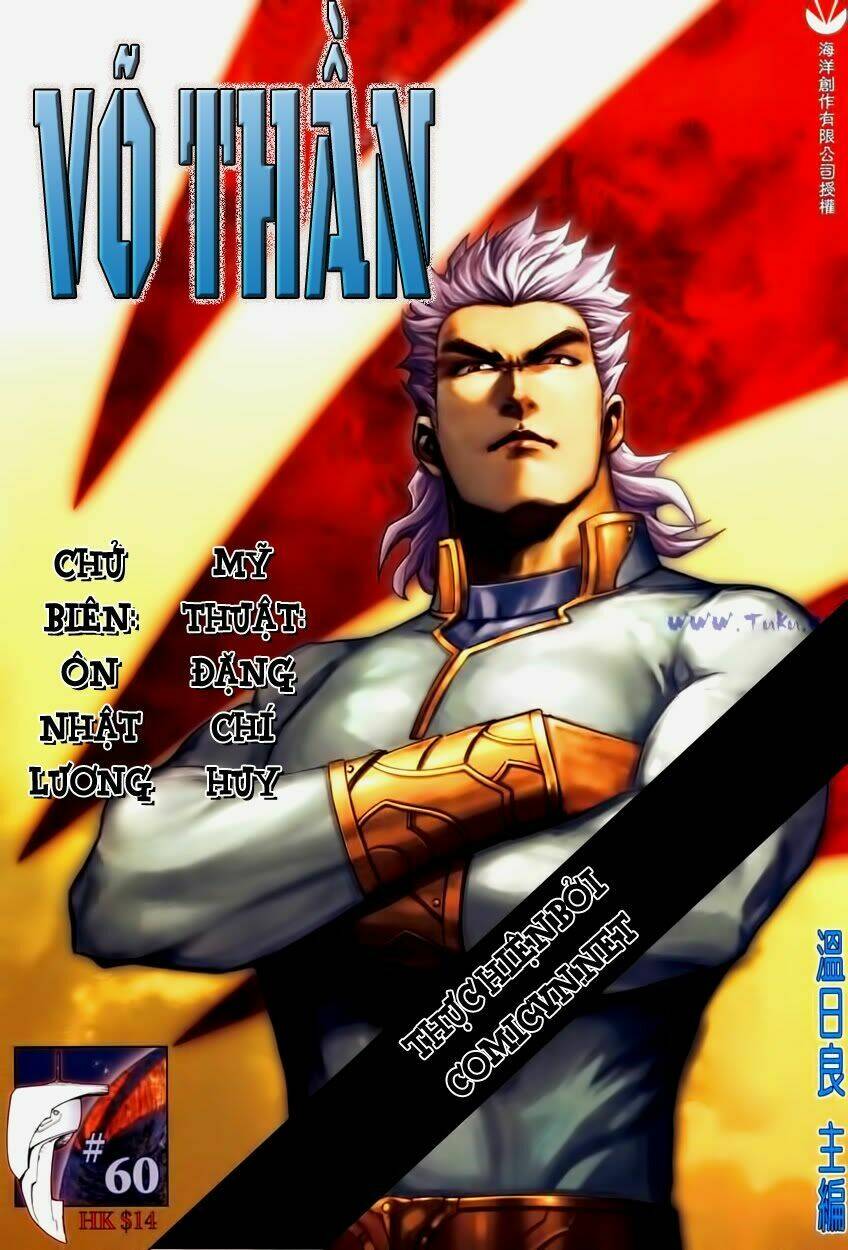 võ thần phi thiên chapter 60 1