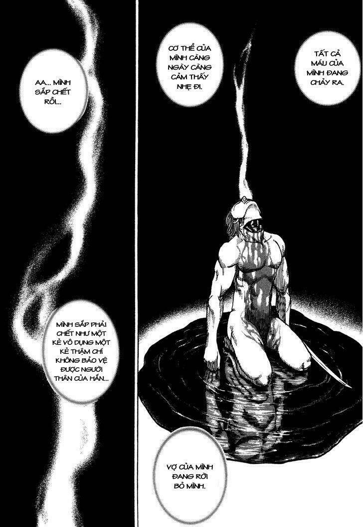 igyoujin oniwakamaru chapter 22 5