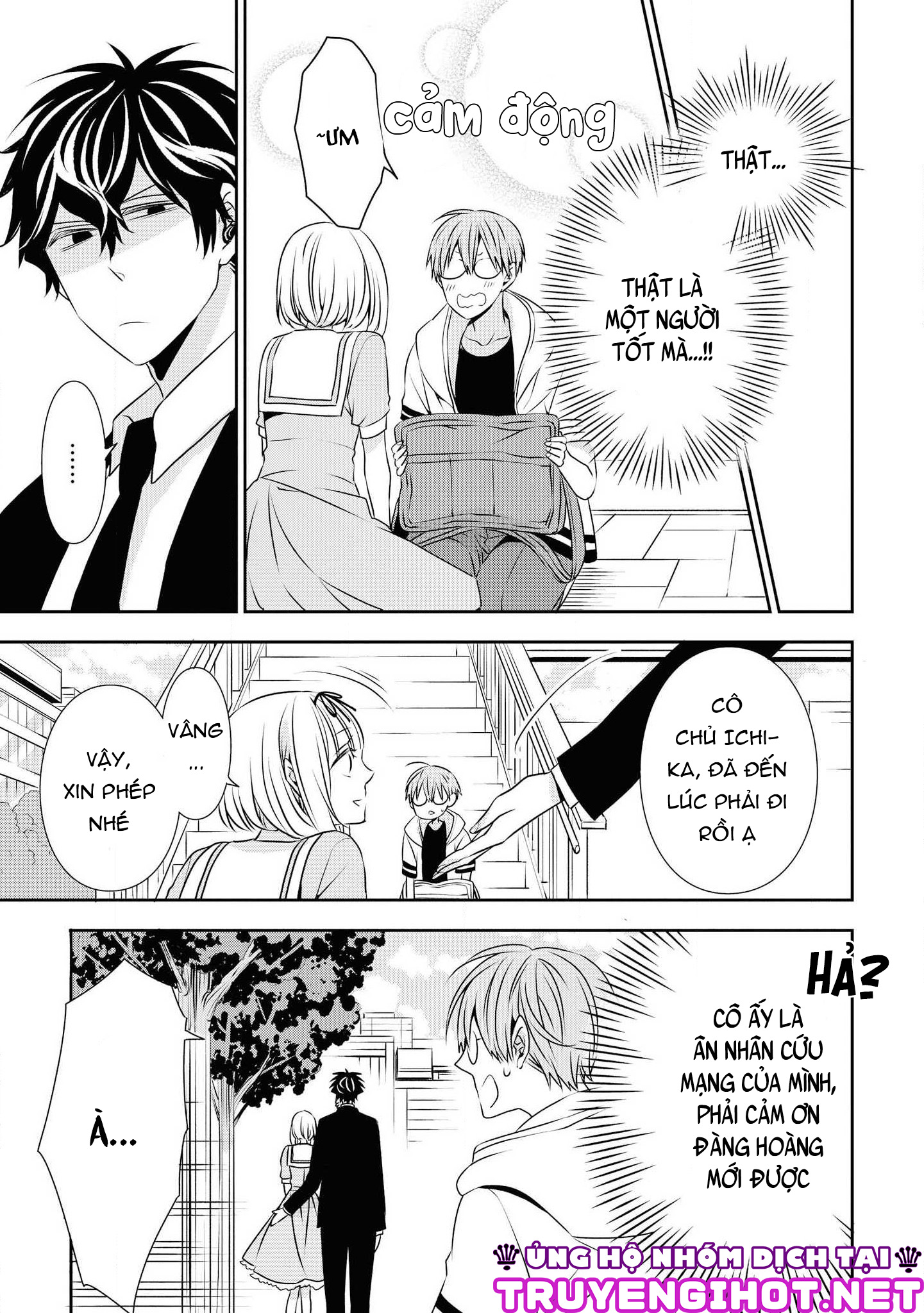 Ojou-sama ga Mamorasete Kurenai chapter 11 - Trang 14