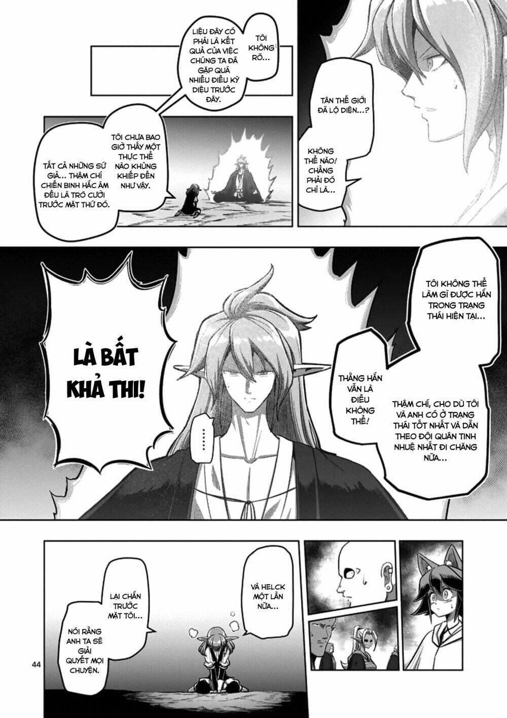 helck manga chapter 104.4 4