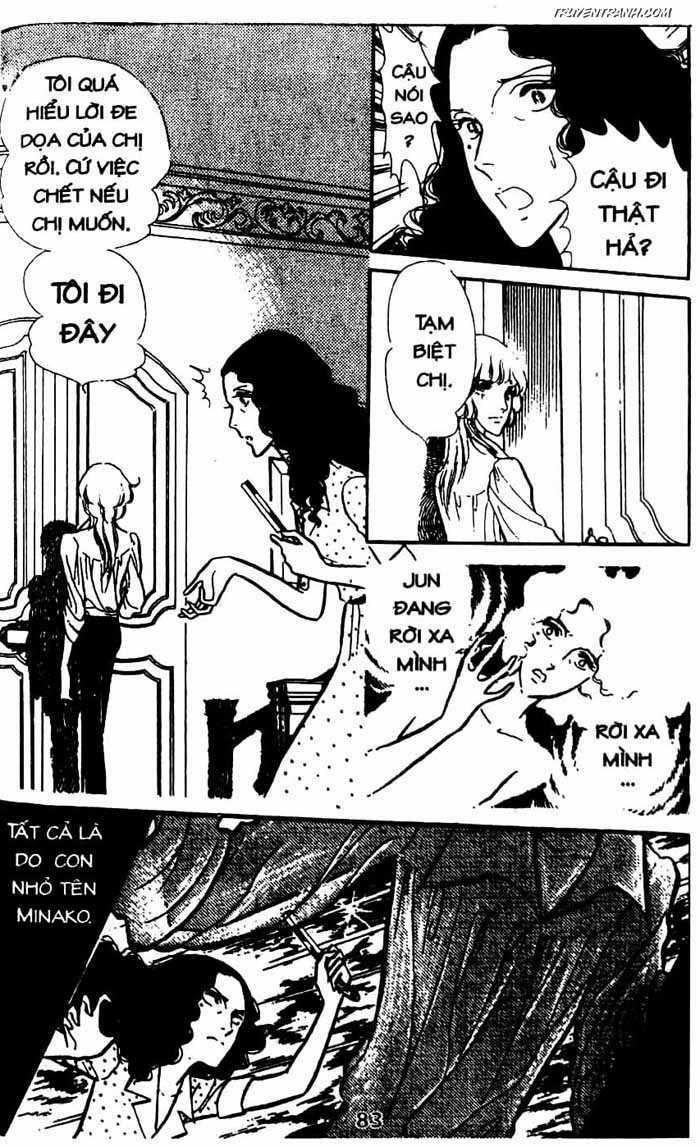 akuma no hanayome (bride of deimos) chapter 7 84