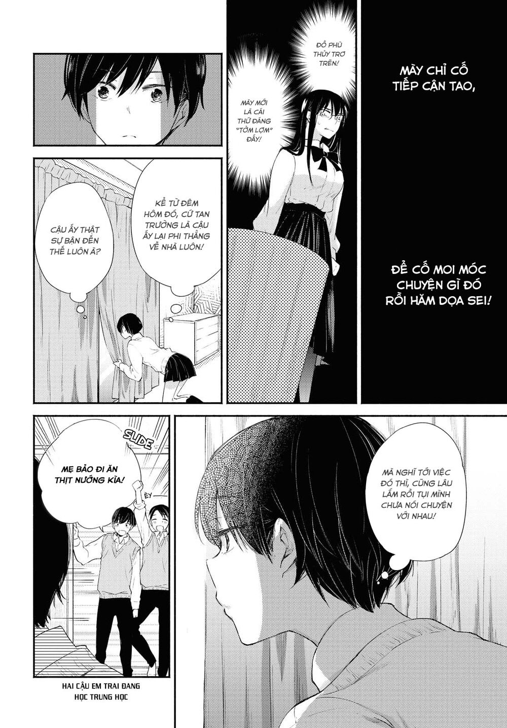 warikitta kankei desukara. chapter 14 6