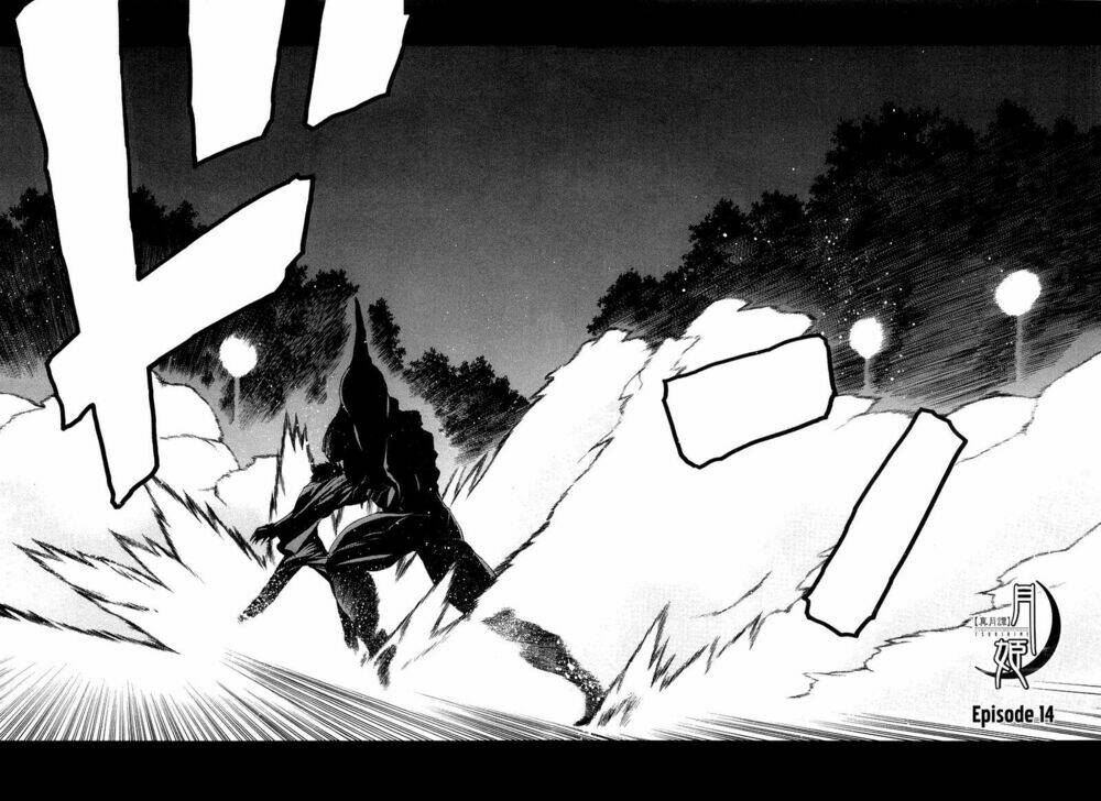 lunar legend tsukihime chapter 14 2