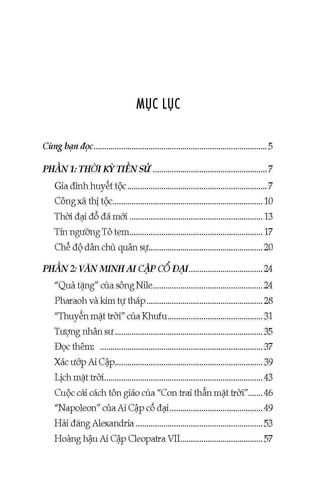 Bách Khoa Thư Lịch Sử Thế Giới, Quyển 1 - Thời Kỳ Cổ Đại