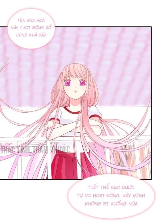 mộng văn sơn hải kinh chapter 7 17