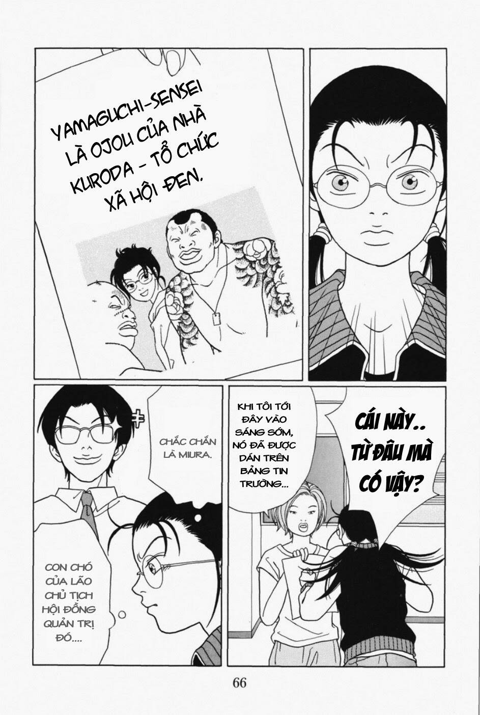 gokusen chapter 95 11