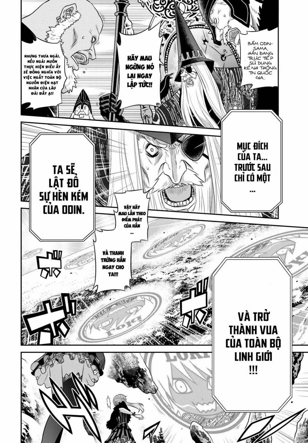 raisekamika chapter 16.2 23