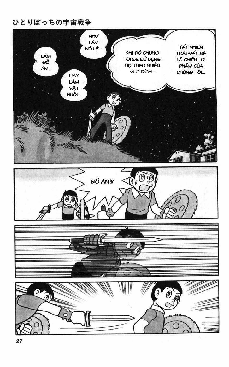 hitoribocchino uchuusensou chapter 1 28