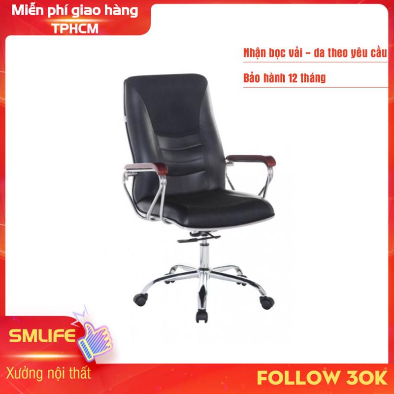 Ghế xoay văn phòng lưng cao bọc da SMLIFE Leon