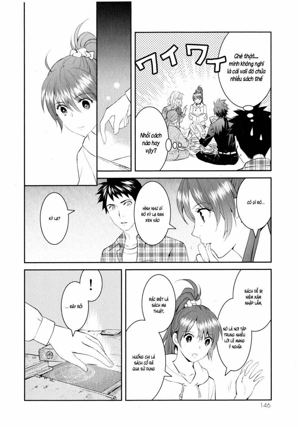 youkai apartment no yuuga na nichijou chapter 9 24