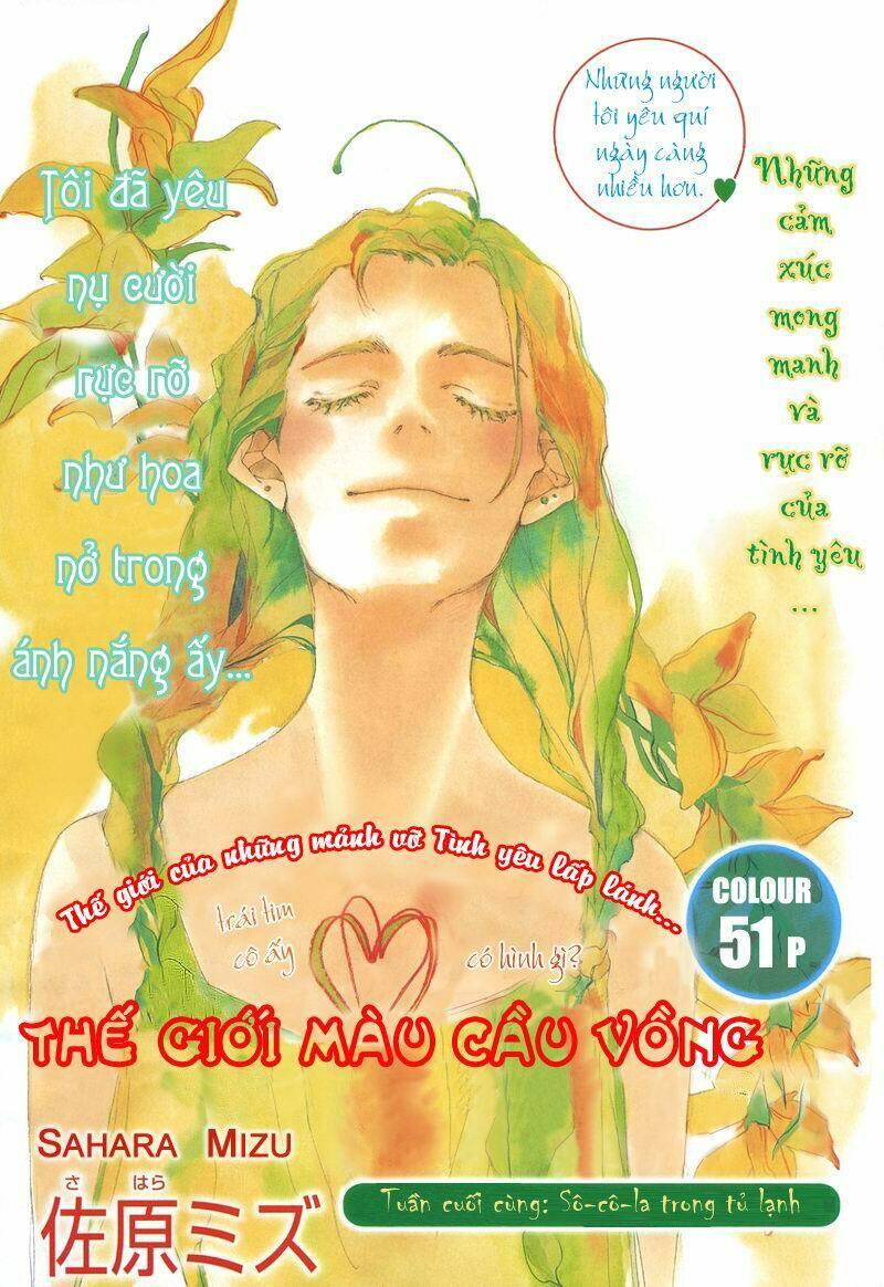 nanairo sekai chapter 4 2