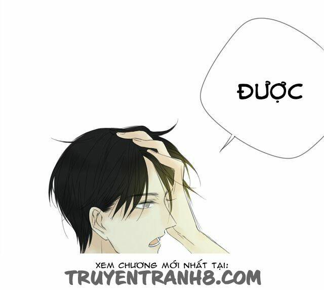 stardom chapter 1 131