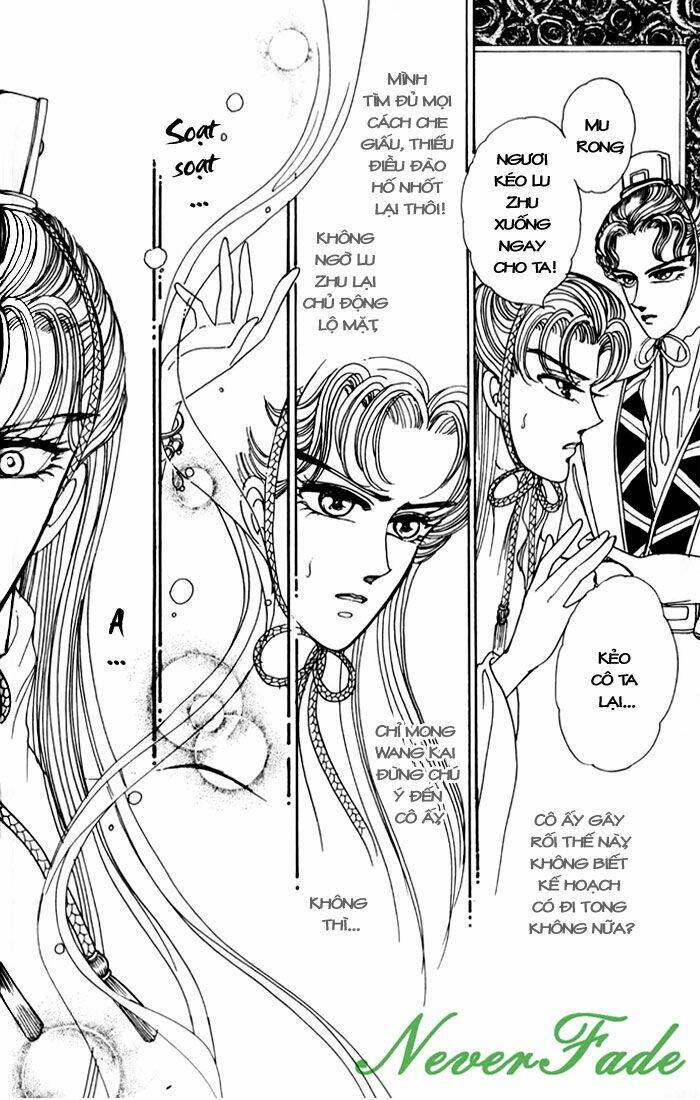 pearl grudge chapter 2.2 1