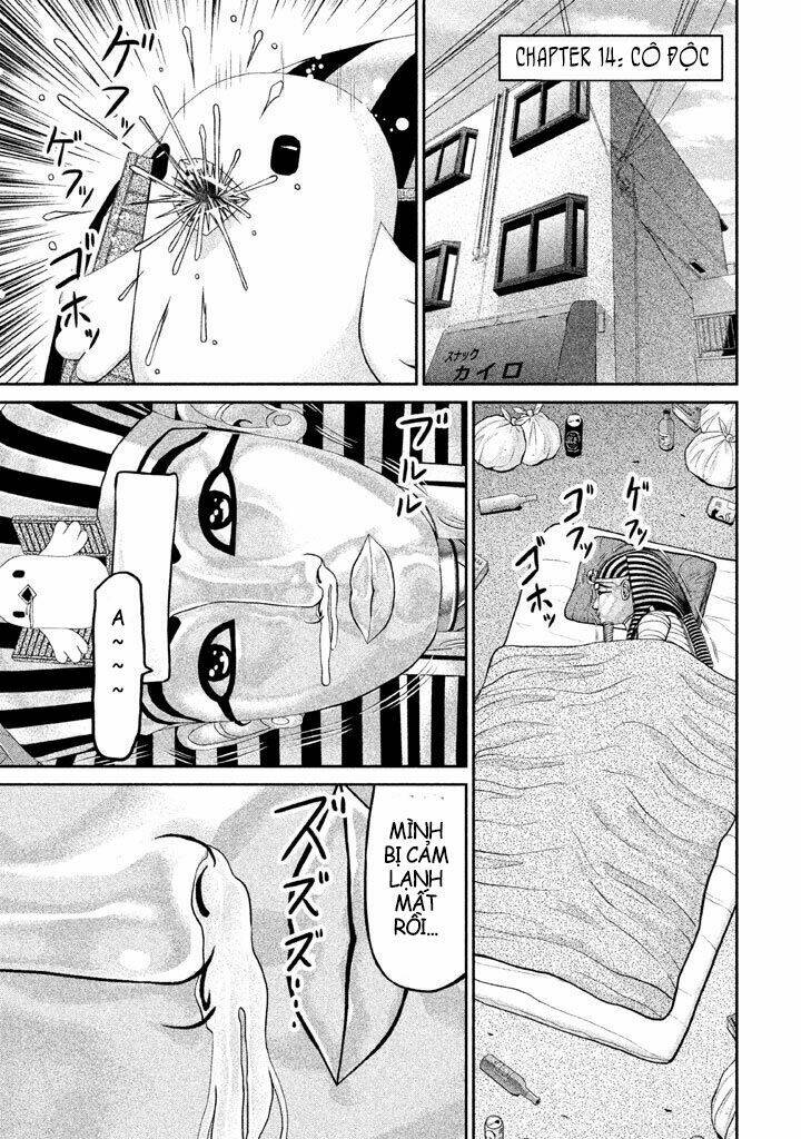 fara otto chapter 14 4