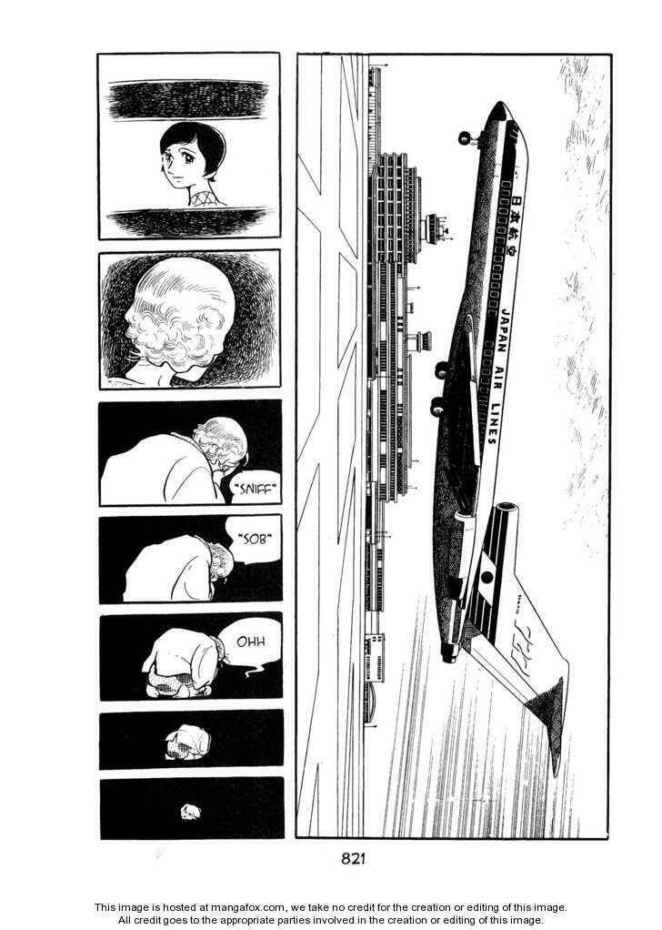 ode to kirihito chapter 20 20