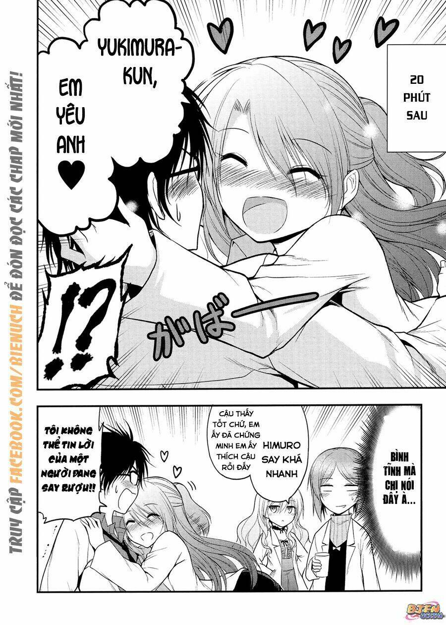 rike ga koi ni ochita no de shoumeishitemita chapter 17 11