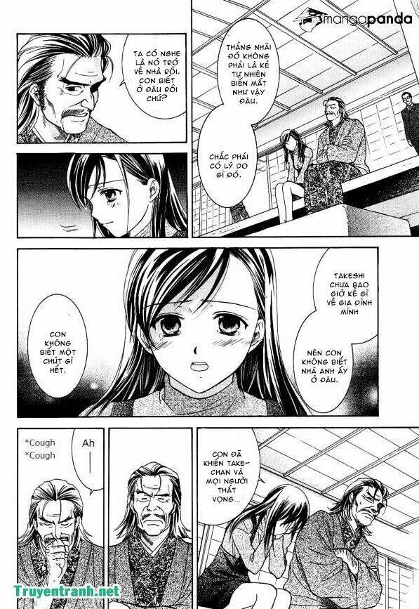 dousei recipe chapter 42 7