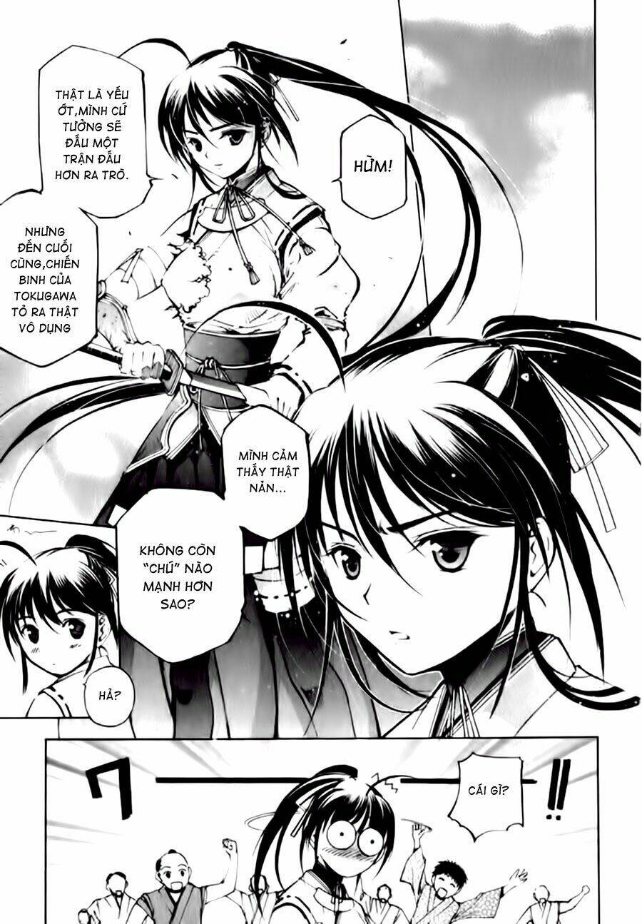 gaia kitan chapter 1 20